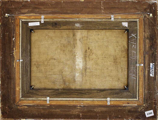 Лапшин Георгий Александрович. Букет роз 